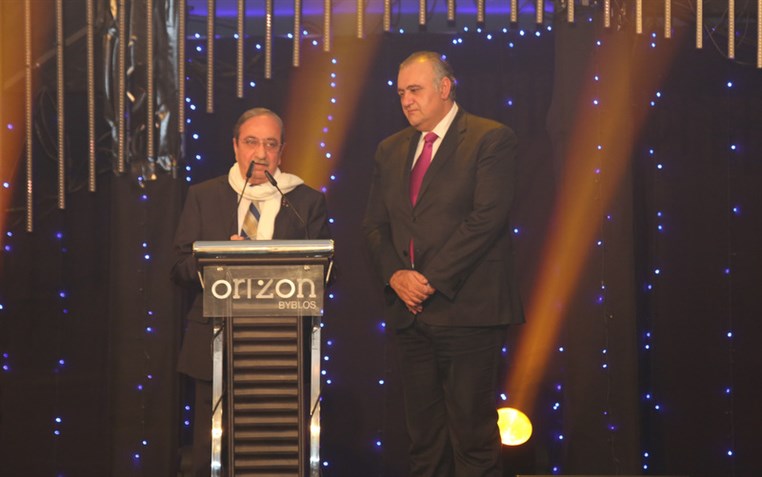 OTV Awards 2013